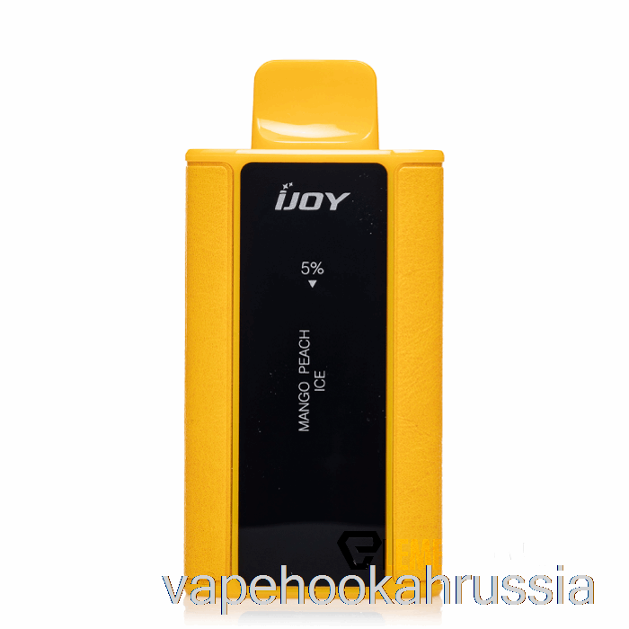 Vape Russia капитан 10000 одноразовый манго персиковый лед